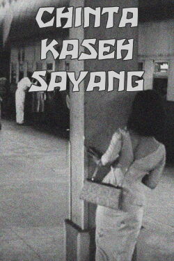 My Darling Love (1965)