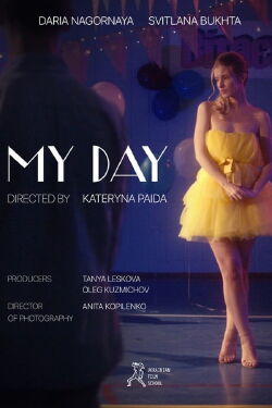My Day (2022)