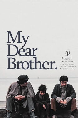My Dear Brother (1973)
