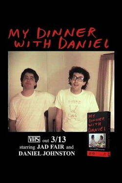 My Dinner With Daniel (1988)