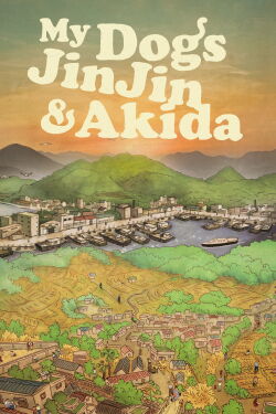 My Dogs, Jinjin and Akida (2016)