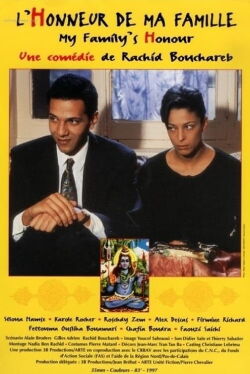 My Family's Honour (1997)