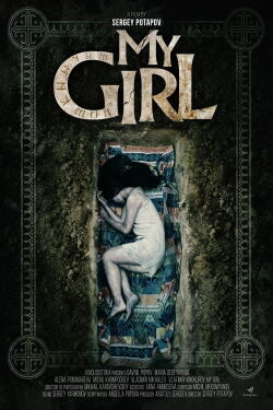 My Girl (2024)