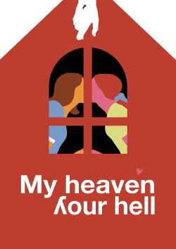 My Heaven, Your Hell (2026)