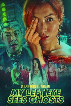 My Left Eye Sees Ghosts (2002)