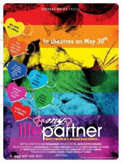My Life Partner (2014)
