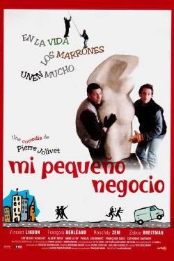 My Little Business (1999)