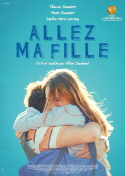 My Little Girl (2024)