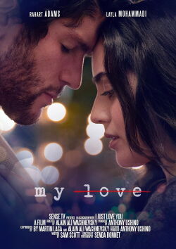 My Love (2022)