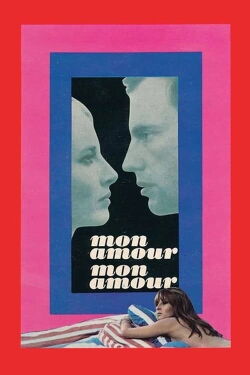 My Love, My Love (1967)