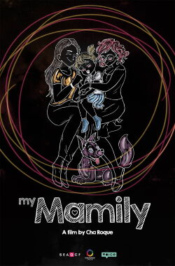 My Mamily (2021)