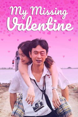 My Missing Valentine (2023)
