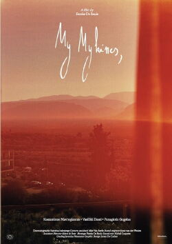My Mykines (2023)