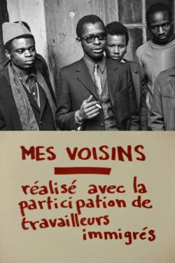 My Neighbours (1971)