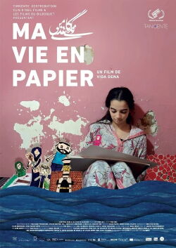 My Paper Life (2024)