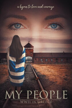 My People: The Jews of Greece (2026)
