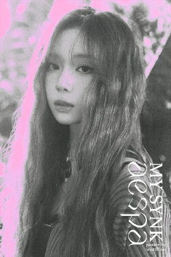 My Synk. aespa (2022)