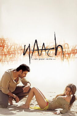 Naach - Rhythmus des Lebens (2004)