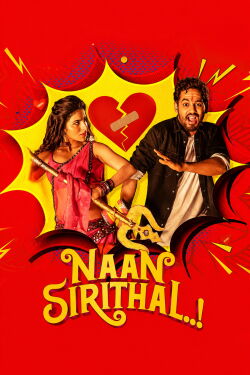 Naan Sirithal (2020)