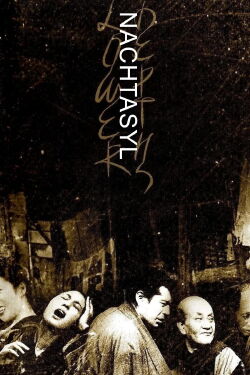 Nachtasyl (1957)