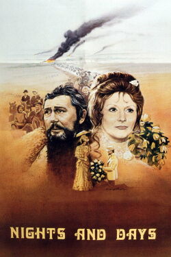Nächte und Tage (1975)