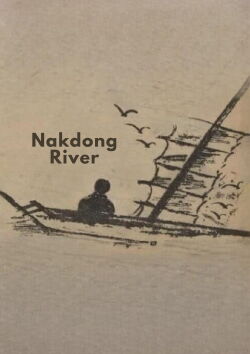 Nakdong River (1952)