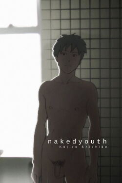 Naked Youth (2007)