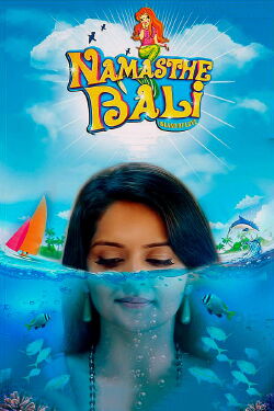Namasthe Bali Island (2015)