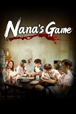 Nana's Game (2018)