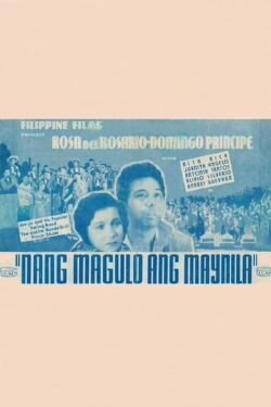 Nang Magulo ang Maynila (1937)
