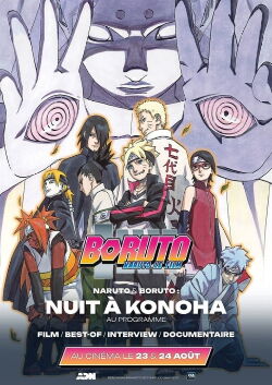 Naruto & Boruto : Nuit à Konoha (2024)
