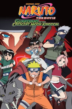 Naruto la Película: ¡La Gran Excitación! Pánico Animal en la Isla de la Luna (2006)