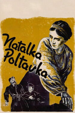 Natalka Poltavka (1936)
