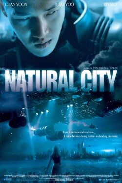 Natural City (2003)