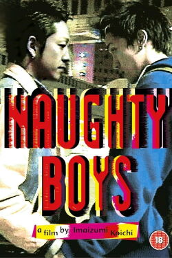 Naughty Boys (2001)