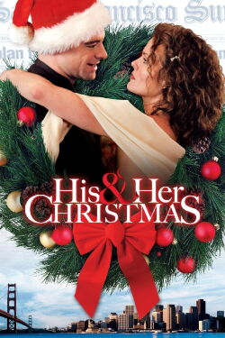 Navidad para dos (2005)