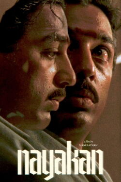 Nayakan (1987)