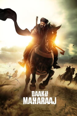 NBK 109 (2025)