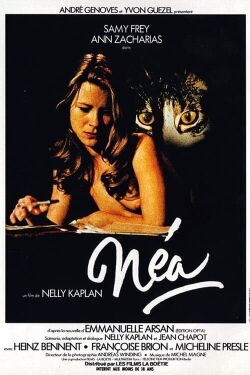 Nea (1976)
