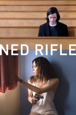 Ned Rifle (2015)