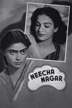 Neecha Nagar (1946)