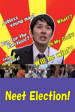 Neet Election (2015)