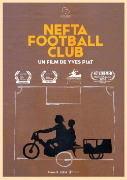 Nefta Football Club (2018)