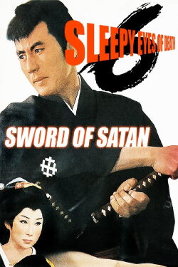 Nemuri Kyoshiro 6 L'épée de Satan (1965)