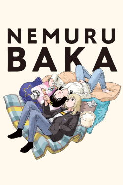 Nemurubaka: Hypnic Jerks (2025)