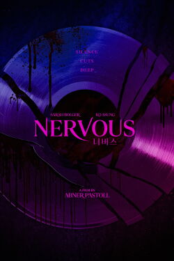 Nervous (2026)