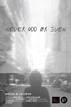 Never Odd or Even (2024)