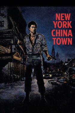 New York China Town (1982)