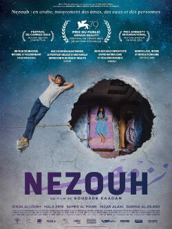 Nezouh (2023)