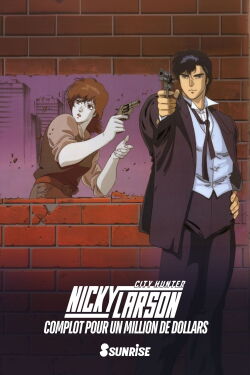 Nicky Larson, City Hunter : Complot pour un million de dollars (1990)